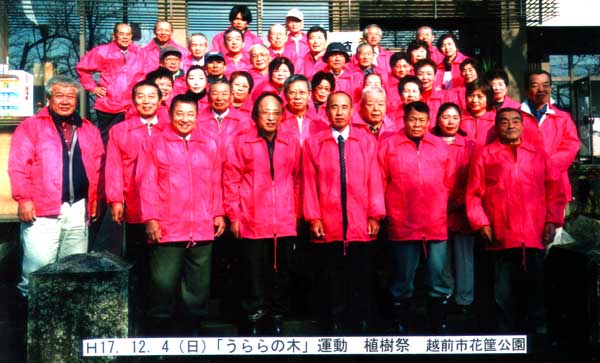 �A���ՃX�i�b�v