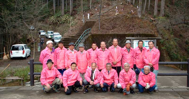 �Ւe�R�W�]��ɂ�