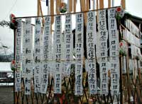 �N���b�N�@�傫�ȉ摜