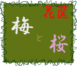 ��➁E�~�ƍ�