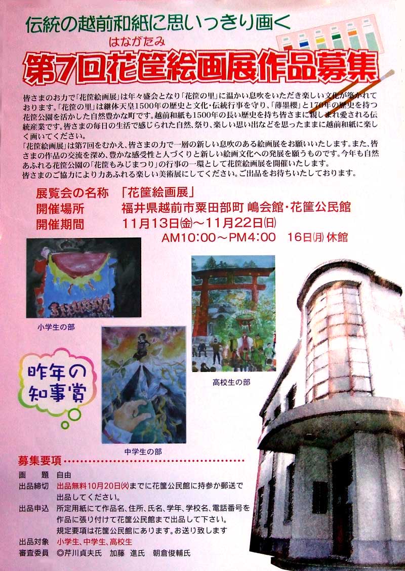 �G��W�Q�O�P�T