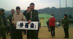 ���̒����̐l�B