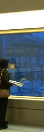 ���z�I�̐��E