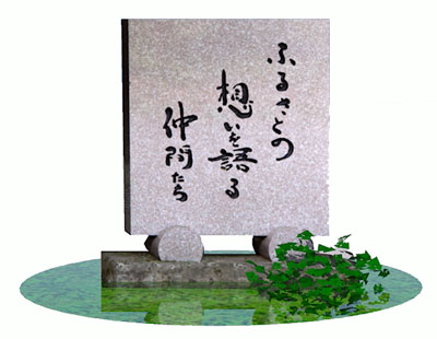 ���₢�̋���