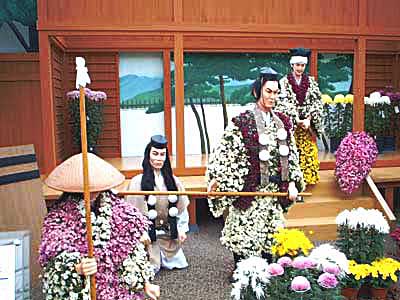 ���i���i���񂶂񂿂傤�j