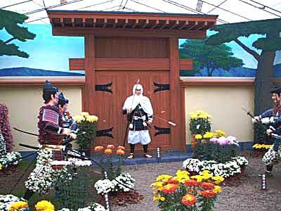 �ٌc�̗��������i�ׂ񂯂��̂����������傤�j