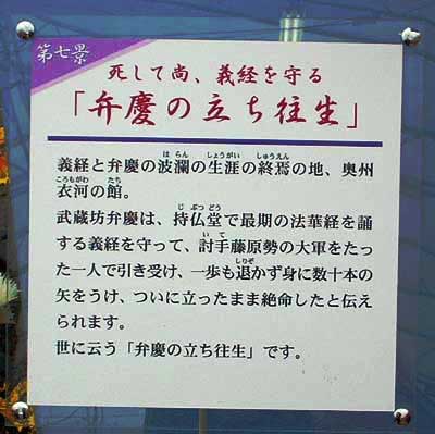 �ٌc�̗��������ē�