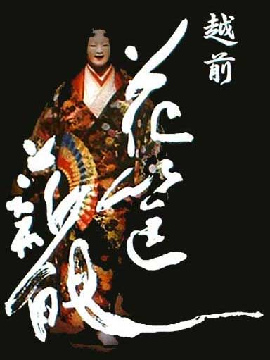 �z�O��➐d�\