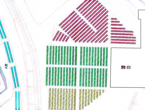 �N���b�N�ŕ��܂�