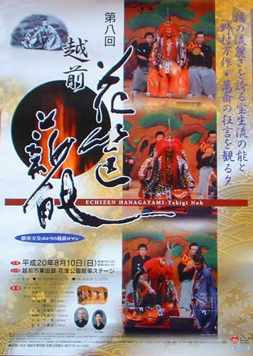 ��➐d�\�Q�O�O�W�|�X�^�[