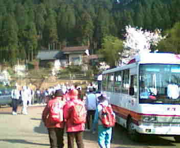 �o�����i