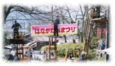 �����͎��ł�(^_^;)